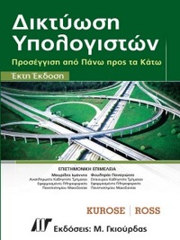 Φωτογραφία του περιγραφόμενου στοιχείου