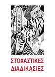 Item Thumb