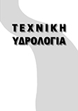 Item Thumb