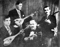Φωτογραφία του περιγραφόμενου στοιχείου