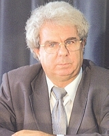 Φωτογραφία του περιγραφόμενου στοιχείου