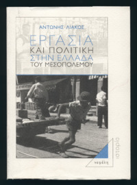 Φωτογραφία του περιγραφόμενου στοιχείου