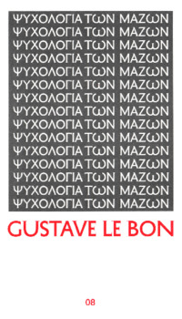 Φωτογραφία του περιγραφόμενου στοιχείου
