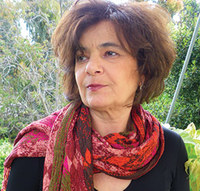 Φωτογραφία του περιγραφόμενου στοιχείου