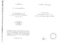 Φωτογραφία του περιγραφόμενου στοιχείου