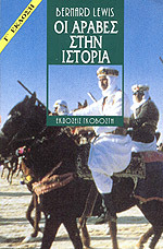 Εξώφυλλο έκδοσης
