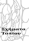 Item Thumb