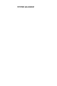 Φωτογραφία του περιγραφόμενου στοιχείου