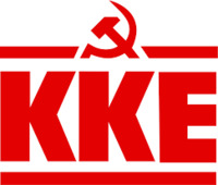 Φωτογραφία του περιγραφόμενου στοιχείου